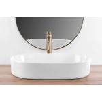 Накладной умывальник Rea Nadia 60 White Matt 
